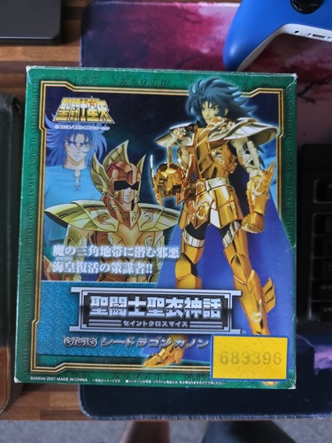 Saint seiya myth - saint, bandai