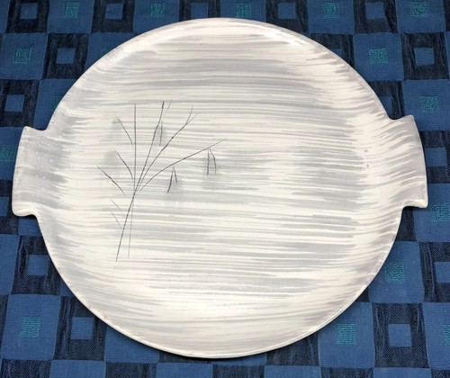 Rare grand plat - rare, vintage