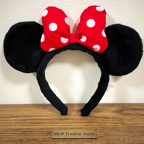Bandeau oreilles japon tokyo - bandeau,