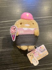 Sumikko Gurashi Tenori Plush