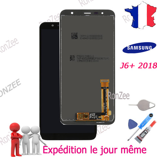 écran vitre tactile - vitre, pour