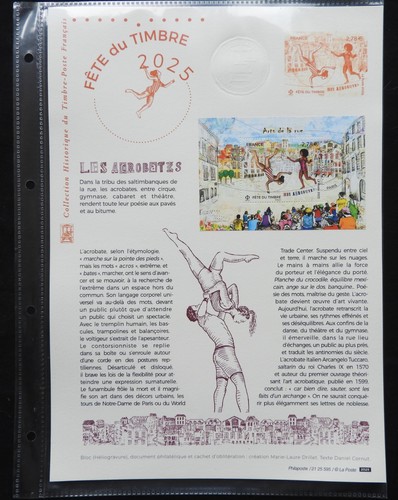 Document philatélique 2025 - document,