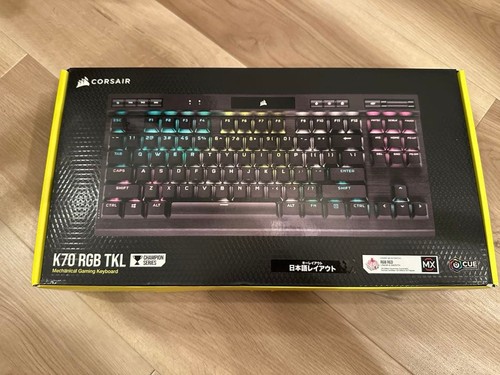 Clavier jeu corsair - k70, pro