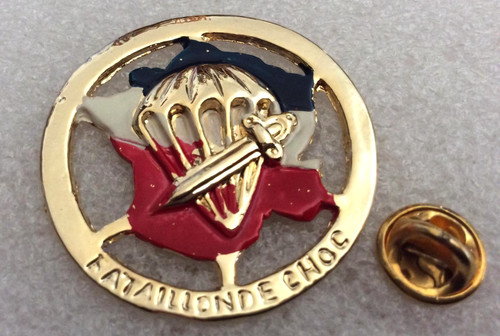 Pin vintage armée - pin's,