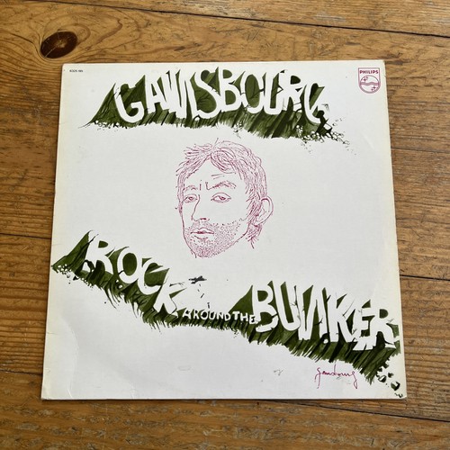 Vinyle 33t serge gainsbourg - 33t,