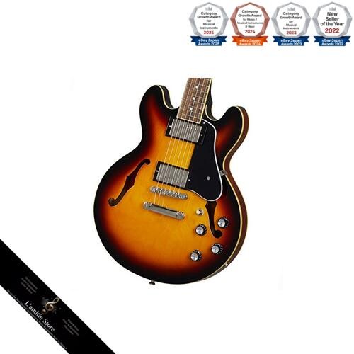 Guitare électrique epiphone - guitare,
