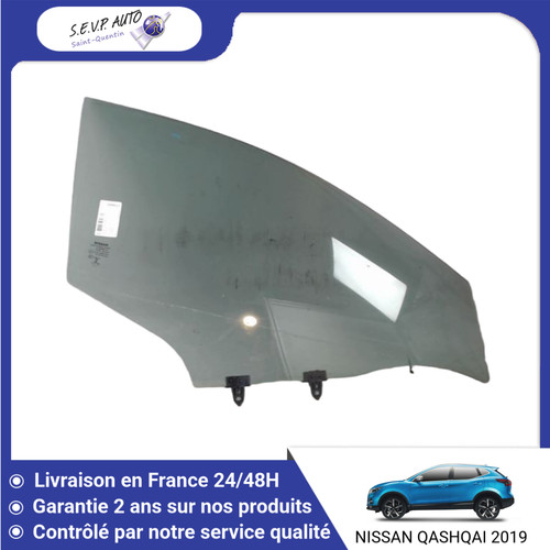 Glace porte avd - porte,