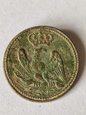 Bouton PM De La Garde