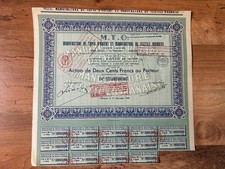 400 Bons au porteur MTO Manufacture de Tapis d'Orient et de Textile Oranaise  