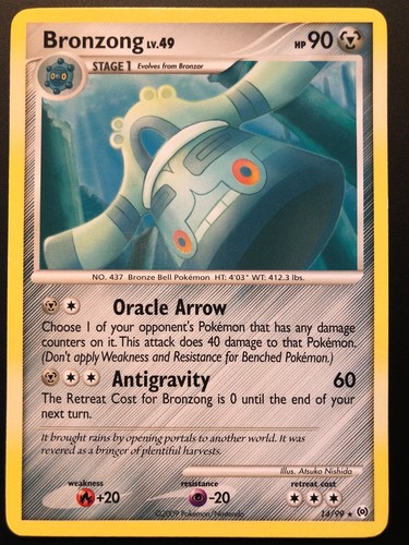 Carte pokemon bronzong 99 - carte,