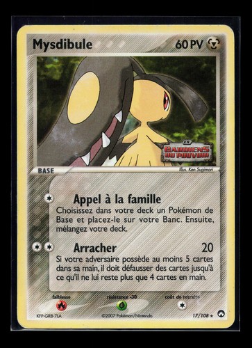 Carte pokémon mysdibule - carte,