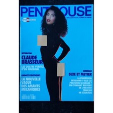 PENTHOUSE 074 MARS 1991 TARA