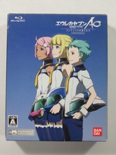EUREKA SEVEN AO JUNGFRAU NO HANABANATACHI (GAME & OVA HYBRID DISC) LIMITED EDITI