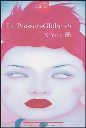 Poisson globe yang - poisson-globe,