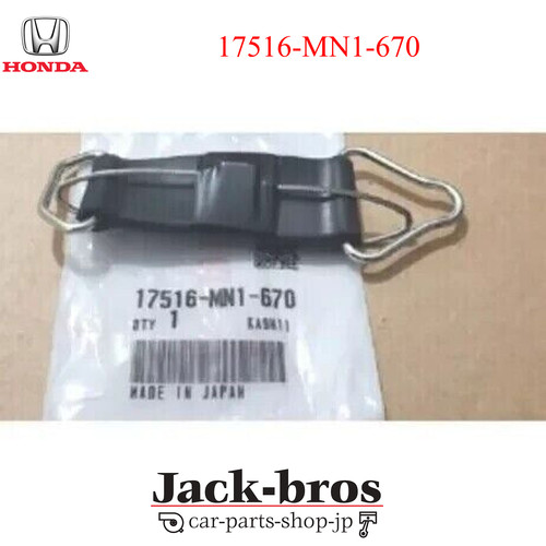 Honda authentique oem xr250r - oem,