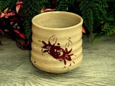 Ancien japonais signé Mino