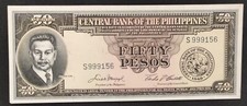 Philippines billet de 50 Pesos