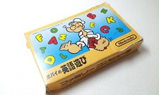 ✨ Popeye no Eigo Asobi English Lesson 1983 Famicom Nintendo Boxed FC HVC-EN ✨