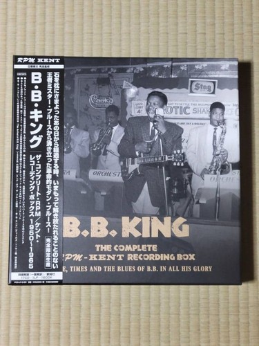King the complete - king,