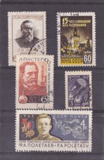 RUSSIE LOT 5 TIMBRES ANCIENS