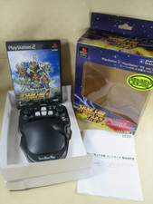 Super robot wars taisen