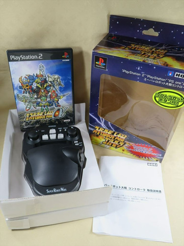 Super robot wars taisen