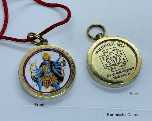 Aum kali mata maa - om,