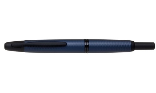Stylo plume pilot - plume,