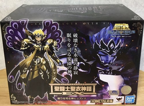 Saint cloth myth - myth, ex