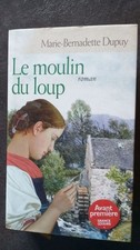 Le Moulin du Loup |