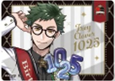 Plateau à cartes de personnage trèfle (horizontal/normal) "Disney Twisted...