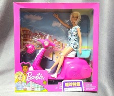 scooter barbie