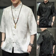 Hommes Chinois Tang Costume Haut Demi Manche Bouton Grenouille Dragon Imprimé