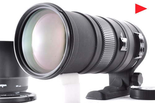 Objectif sigma apo 150 500 - objectif,