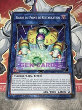 Carte YU GI OH GARDE DU POINT