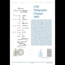Document Officiel 1993 -