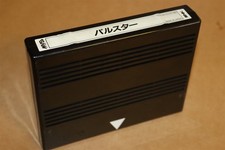 Pulstar Neo Geo MVS Japan