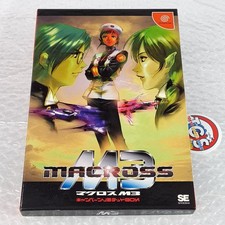 Macross M3 Campaign Limited Box Sega Dreamcast NTSC-JAPAN Ed.(Robotech/Action/Sh