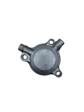 COUVERCLE DE POMPE A HUILE