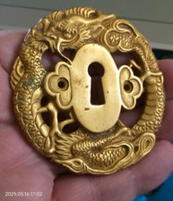 ENTRÉE DE CLÉ SERRURE DE MEUBLE EN BRONZE STYLE CHINOIS JAPON ASIE