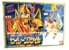 Rare Saint Seiya Sorrento