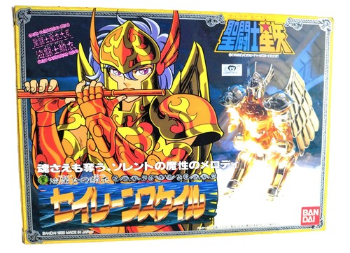 Rare saint seiya sorrento - rare,