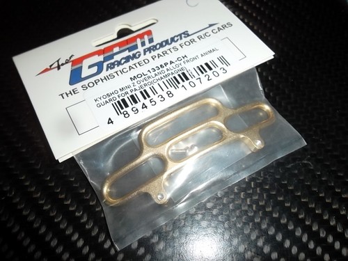 Gpm mol1335pa pare choc alu - gpm,