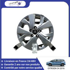 🇫🇷 JANTE ALUMINIUM