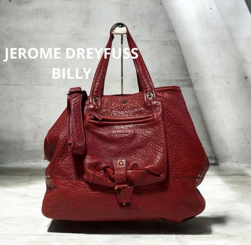 Jerome dreyfuss billy leather - billy,