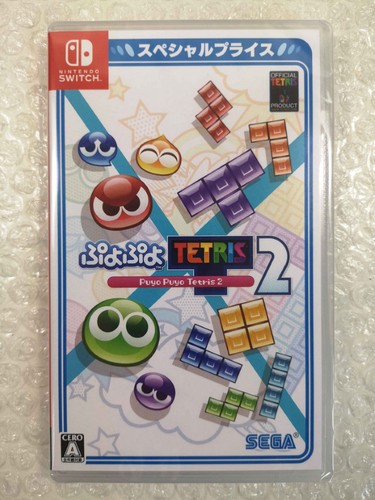 Puyo tetris - tetris, (special