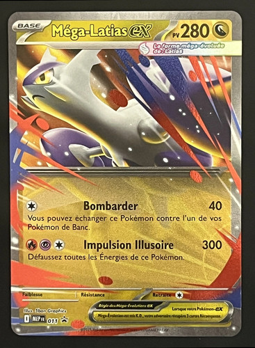 Méga latias ex - 🇫🇷,