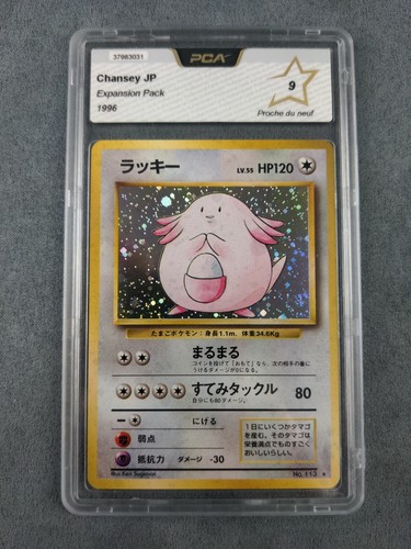 Pca carte pokemon chansey - [pca,