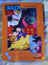 Manga dragon ball oav2 - ball, oav2,