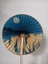 Eventail L'OR KINA Sabatier Publicitaire Ancien Collection 